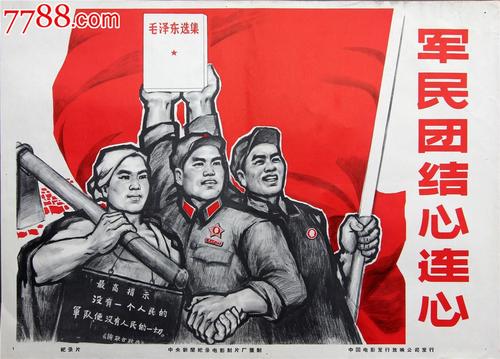 国外学历学位认证电话