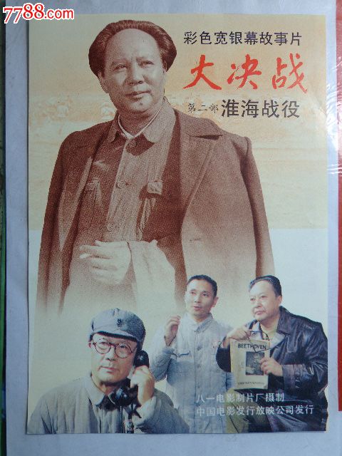 购买假日本爱知瑞穗大学文凭毕业证