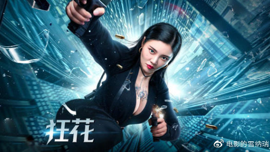 购买凤凰城大学文凭毕业证